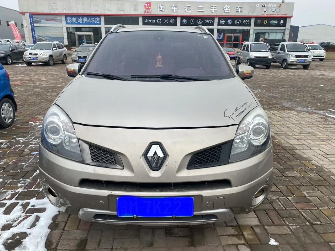 东莞306日产汽车与雷诺的合作，哈弗的低能耗柴油动力技术